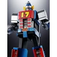 thumbnail image 3 of Bandai Daitetsujin 17 Soul of Chogokin GX-101 Daitetsujin 17 Figure, 3 of 7
