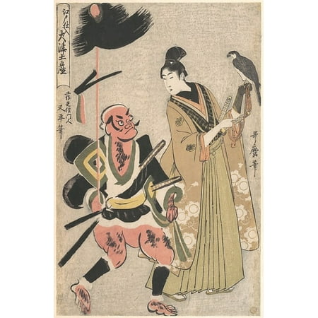Souvenir Paintings from Otsu Stocked in Edo (Edo shi-ire Otsu miyage) Foot-soldier with a Spear and Hawk-handler (Yari mochi yakko to taka sho) Poster Print by Kitagawa Utamaro (Japanese 1753 