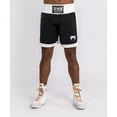 thumbnail image 3 of Venum Classic Boxing Shorts - Black/White-L, 3 of 5