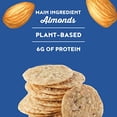 thumbnail image 3 of HPSN ALMOND SS, 3 of 15