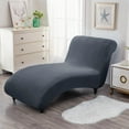 thumbnail image 3 of Armless deck Cover,Living Room Chaise Slipcover,Soft Jacquard Fabric,Machine Dark Grey, 3 of 8