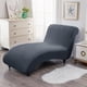 thumbnail image 3 of Cubierta para dormitorio Tejido jacquard Gris Gloria cubierta de chaise lounge, 3 of 9