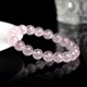 thumbnail image 2 of Pulsera de cuarzo rosa para mujer con moissanita Starlight de 10-11 mm, 2 of 2
