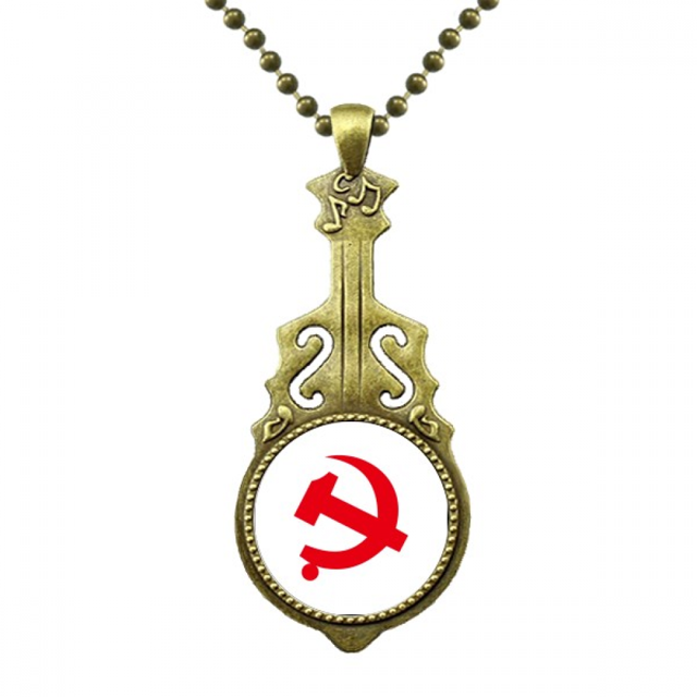 Placa de comunista chino simbolo rojo Collar Guitarra Antigua Joyería Música Colgantes Unbranded M