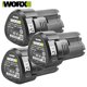 thumbnail image 1 of 100% Original 2.0/4.0Ah para WORX Kress 12V WA3506 WU127 WU128 WU130 WU131X WU132 WU280 WX128 WX540 Batería para Herramienta Eléctrica, 1 of 9