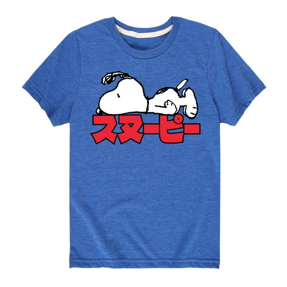 Peanuts - Snoopy Kanji - Toddler And Youth Short Sleeve Graphic T-Shirt