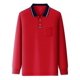 thumbnail image 3 of Playera Manga Larga Moda Tipo Polo Casual Comoda Hombre, 3 of 6