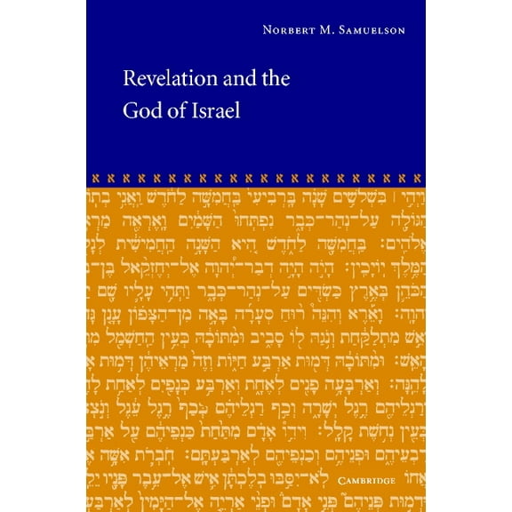 Revelation and the God of Israel, (Hardcover)