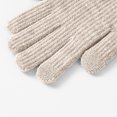 thumbnail image 4 of Rrxhxhs Gloves for Men Winter Touchscreen Protection From Cold Knitting Outdoor Keep Warm Gloves, 4 of 5