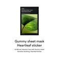 thumbnail image 2 of Mascarilla Abib Gummy Heartleaf Soothing, 10 hojas, 2 of 9