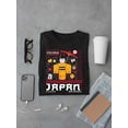thumbnail image 3 of Japanese Streetwear Aesthetic Emoji - Retro Japan Men's T-shirt, 3 of 4