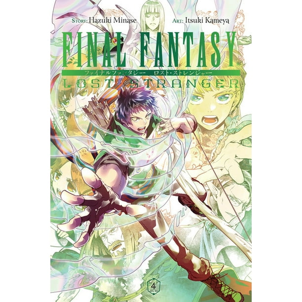 最も選択された ファイナルファンタジー ロスト ストレンジャー ファイナルファンタジー ロスト ストレンジャー 漫画バンク