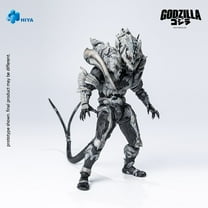 HIYA Exquisite Basic Series None Scale 8 Inch Godzilla Final Wars 2004 Monster X Action Figure