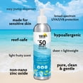 thumbnail image 4 of Sun-Easy Sport Bundle, 4 of 9
