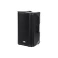 thumbnail image 1 of Stage Right by Monoprice SRD210 800W 10-inch Powered Speaker with Class D Amp, DSP, and Bluetooth Streaming, 1 of 2