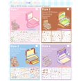 thumbnail image 2 of 10 Sets DIY 3D Stickers Scene for Adults Teen Kids,3D House Sticker Cute Isometric Stickers Room,Fun DIY Scenes Sticker Therapy,Make Your Own Stickers,Crafts Party Favors Goodie Bags Stuffer, 2 of 6