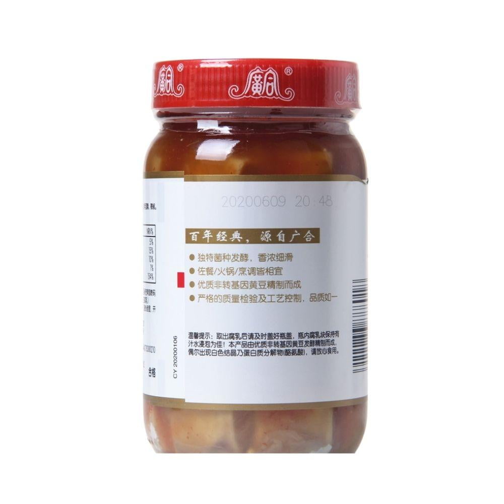 GUANHE BEAN CURB - FRENCH