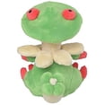 thumbnail image 2 of Pokemon: Pokemon Fit Breloom No.286 Plush (Japanese Pokemon Center Exclusive), 2 of 3