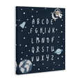 thumbnail image 3 of Stupell Industries Contemporary Outer Space Alphabet Canvas Art, 16 x 20, by Natalie Carpentieri, 3 of 8
