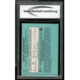 thumbnail image 2 of 1986 Donruss The Rookies #11 Barry Bonds Rookie Card, 2 of 2