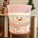 thumbnail image 5 of Funda de silla navideña con diseño de Papá Noel, muñeco de nieve y reno, funda para silla con lentejuelas de color rosa navideño, decoración para cocina, fiestas y hogar, 5 of 5
