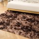 thumbnail image 1 of Alfombra de pelo largo con efecto tie dye, alfombra gruesa y encriptada con degradado para sala de estar, dormitorio, cabecera, alfombra para cabecera, 1 of 5