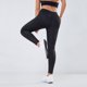 thumbnail image 5 of Pantalones de yoga de cintura alta con bolsillos para mujer: tejido grueso, entrenamiento/running, poliéster, tallas S-XXL, 5 of 7