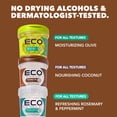 thumbnail image 7 of Eco Style Coconut Oil Styling Gel 16 oz, 7 of 7