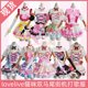 thumbnail image 4 of En existencia Anime LoveLive Cat Twin Tail Arcade Game 9 personajes Cosplay Disfraz Tojo Nozomi Nico Honoka Umi Rin Maki Eli Conjunto completo, 4 of 5