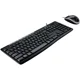 thumbnail image 2 of Kit Teclado Mouse LOGITECH MK200 Negro USB 920-002716, 2 of 4