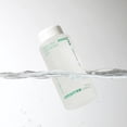 thumbnail image 2 of Grnteahyaluronicskin, 2 of 4
