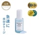 thumbnail image 2 of Serum SKIN1004 Hyalu-cica Blue 50 ml con 5 capas de ácido hialurónico, 2 of 6