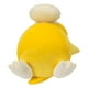 thumbnail image 2 of Peluche Pokémon Psyduck Sleeping 45 cm - Premium, 2 of 2
