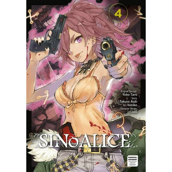 SINoALICE: SINoALICE 04 (Series #4) (Paperback)