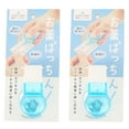 thumbnail image 2 of Medicine Taker Remover, Portable Tablet Dispenser Sturdy Lightweight 2pcs Easy To Take Out  For 0.8inch Medicine For Work, 2 of 8