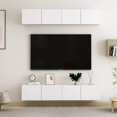 thumbnail image 2 of vidaXL TV Cabinets 4 pcs High Gloss Gray 39.4"x11.8"x11.8" Chipboard, 2 of 90