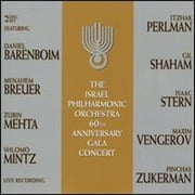 Israel Philharmonic Orchestra: 60th Anniversay Gala Concert (CD) by Ariel Shamai (violin), Gil Shaham (violin), Isaac Stern (violin), Israel Kastoriano (continuo), Itzhak Perlman (violin);...