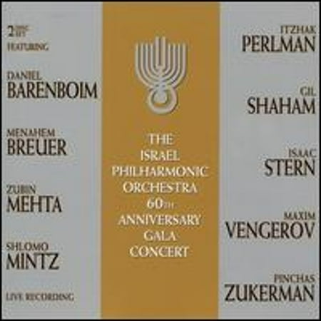 Israel Philharmonic Orchestra: 60th Anniversay Gala Concert (CD) by Ariel Shamai (violin), Gil Shaham (violin), Isaac Stern (violin), Israel Kastoriano (continuo), Itzhak Perlman (violin);...