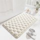 thumbnail image 1 of Alfombra antideslizante absorbente para baño con patrón decorativo, lavable a máquina, 60x40 cm, para baño, dormitorio, entrada., 1 of 6