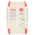 thumbnail image 4 of Pack of 8, Botan Calrose Rice, 5 Pound, 4 of 5