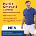 thumbnail image 4 of Nature Made Mens Multivitamin + Omega-3 Gummies for Daily Nutritional Support, 90 Count, 4 of 10