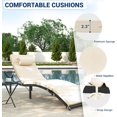 UDPATIO Lounge Chairs for Outside 3 Pieces Patio Chaise Lounge w Sponge ...