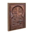 thumbnail image 2 of Kate and Laurel Sylvie Morocco Marrakech Door II Framed Canvas Wall Art by Golie, 18x24 Gold, Travel Photography Art for Wall, 2 of 8