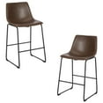 thumbnail image 1 of LANDON STOOL In Brown SET OF 2, 1 of 6