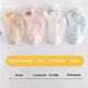 thumbnail image 2 of Calcetines de bebé modelos delgados de primavera y verano calcetines de bebé de malla transpirable decoración de lazo Zhivalor BST3051053-3, 2 of 5