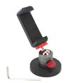 thumbnail image 1 of Camera Magnetic Bracket, Soft Silicone Bottom Camera Mount Strong Locking Force Rotatable  For Photography ANGGREK Magnetic Camera Mounting Bracket, 1 of 8