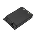 thumbnail image 6 of 7.4v 2000mAh Li-ion Two-way Radio Battery for Yaesu Vertex FNB-101LI FNB-102LI VX-8R VX-8E VX-8DR VX-8DE VX-8GR VX-8GE, 6 of 6