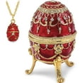 thumbnail image 5 of Fashion Bejeweled Imperial Red (Plays Memory) Musical Egg (2.5 X 2.5) Made In China bj2062r, 5 of 5