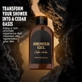 thumbnail image 4 of Set de regalo Bath and Body Spa para hombre Body & Earth Cedar Scent, 4 of 8