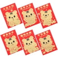 thumbnail image 3 of 60 Pcs Chinese New Year Red Envelope Tigers Patterns Red Packet Money Packet, 3 of 6